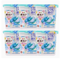 P＆G/寶潔-3D洗衣球凝珠洗衣液濃縮除菌潔淨持久留香【百合花香】11粒x6盒裝【新舊包裝隨機發貨】 (平行進口) 