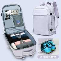 旅行雙肩包女可擴充超大容量電腦書包新款輕便短途行李袋旅游背包