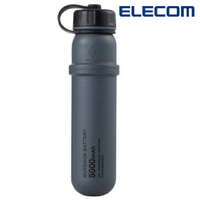 ELECOM NESTOUT戶外型行動電源5000 DE-NEST5000ATGY 灰