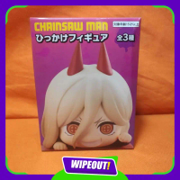 Hikkake Figure Power - Chainsaw Man (10cm)
