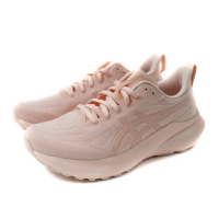 【asics 亞瑟士】亞瑟士 ASICS GT-2000 13 LITE-SHOW 運動鞋 慢跑鞋 粉色 1012B820-700 no790