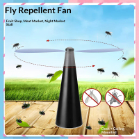 Outdoor multi-functional fan blade fly repellent, automatic mosquito killer, household fly repelling
