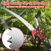 8.5M High-altitude pruning shears Telescopic High Branch Shears Saw Tree Cutter Coconut Picker Fruit