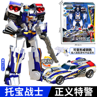 [Hot] Tobot Tobo warrior toy galaxy detective Justice SWAT children transformation car robot god Kin
