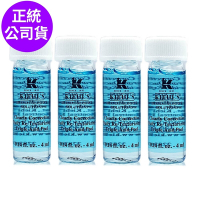 *KIEHLS契爾氏 激光三酸煥膚精華液4ml*4(正統公司貨/試用品字樣)