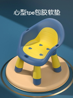寶寶吃飯桌餐椅凳子嬰兒童矮椅子家用塑料靠背座坐椅多功能小板凳