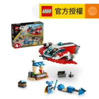 樂高®️ 官方旗艦店 LEGO® Star Wars™ 75384 The Crimson Firehawk™ (玩具,星球大戰玩具,星球飛船,兒童玩具,禮物)