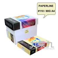 PaperLine 80g A4淺系列色影印紙-淺黃 PL110 單包【九乘九購物網】