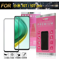 Xmart 超透滿版 2.5D 鋼化玻璃貼 for Xiaomi 小米 10T / 10T pro 使用-黑色