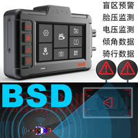 XBHT摩托車行車記錄儀 胎壓監測 電壓 來車預警 防水摩托車記錄儀