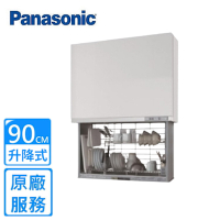 國際牌升降烘碗機90cm F07290〈不含安裝〉