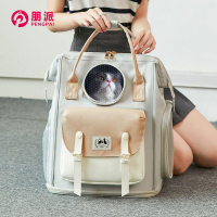 寵物太空包 貓包 寵物手提包 太空艙 貓包外出便攜雙肩外出便攜寵物包大容量透氣貓背包攜帶包手提狗包