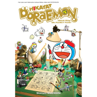 Komik Hikayat Doraemon Oleh Shintaro Mugiwara (Kulit Lembut) ISBN: 9786297563183