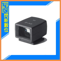 搶券最高折320｜RICOH GV-2 小型 光學取景器 (GV2,公司貨)