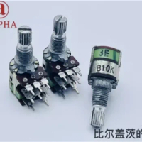 1 PCS ALPHA Aihua RD12 Rotary Potentiometer Dual gang with Switch Ranger Power Amplifier B10K Half Axis Length 15mm