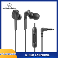 Original Audio Technica ATH-CKS550XIS 3.5mm Wired Earphone HIFI In-ear Deep Bass Earbuds Hi-Res Headset 1-button Remote with Mic