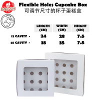 12 Cavity Cupcake/Muffin Box With Window And Insert Kitchenware