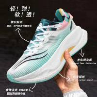Giày chạy bộ cho jogging và marathon, vải lưới với tấm carbon thật, giày leo núi dành cho nam và nữ