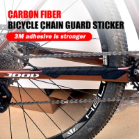 Bicycle Chain Protector Chainstay Carbon Fiber Cycling Frame Chain Stay Posted Protector Chain Care Guard Cover Bike Accessories