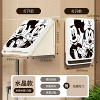 全城熱賣 - 新款浴室放衣服神器浴室放壁掛毛巾籃隱形髒衣籃洗衣置物架子置物白框加厚-水晶款-米奇與米妮