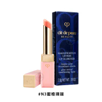CLE DE PEAU肌膚之鑰 奢華訂製粉漾潤唇膏(2.8g) #N3蜜橙珊瑚_國際航空版