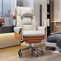 Hot Selling Modern Comfortable Boss Leather Chair Home Reclining Computer Office Chair Gaming Backrest Seat Swivel Chair