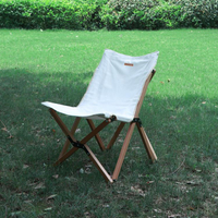 釣魚椅 實木折疊椅便攜帆布休閒椅戶外露營野餐釣魚寫生折疊凳子