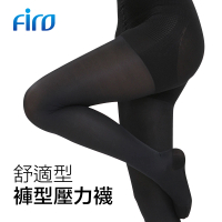 Firo 買2送1舒適型褲型壓力襪_共3雙(適合久站、久坐族群、上班族、旅行)