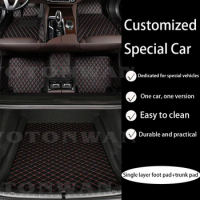 Custom Leather Car Floor Mats + Trunk Mat For BYD All Models FO F3 SURUI SIRUI F6 G3 M6 L3 G5 G6 S6 S7 E6 E5 Car Accessories