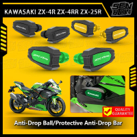 Pelindung Peluncur Bingkai Bola Anti-perlanggaran Enjin Motosikal, Untuk KAWASAKI ZX4R, ZX25R, ZX4RR