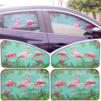 紅鶴-車用磁吸式四層遮陽簾(前窗2片+後窗2片))