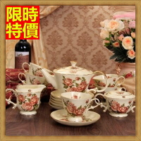 下午茶茶具含茶壺咖啡杯組合-4人簡約歐式高檔陶瓷茶具3色69g2【獨家進口】【米蘭精品】