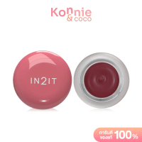 COD. In2It Marshmallow Blurry Pot 5g ลิปเนื้อสัมผัสนุ่มเด้งดุจมาร์ชเมลโลว์สุขภาพและความงาม#ของดีราคา