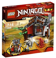 【折300+10%回饋】LEGO 樂高 幻影忍者 鍛造工匠的小屋 2508