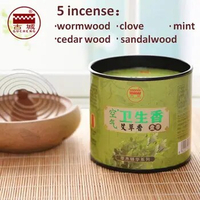40pcs/box coil Incense Air hygiene incense fresh air clove mint cedar wood sandalwood wormwood Smoke incense indoor freeshipping
