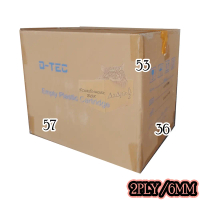 Kardus Besar Packing Jumbo Pindahan 57x36x53 Packaging Dus Tebal Box Pengiriman Penyimpanan Kotak 1p