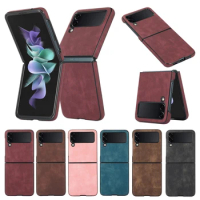 Wallet Folding Phone Case Anti Drop Skin Feel Leather Cover For Samsung Galaxy Z Fold 5 4 3 And Samsung Galaxy Z Flip 5 4 3 Case