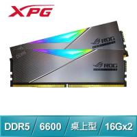 威剛 XPG LANCER DDR5-6600 16G*2 RGB ROG CERTIFIED 炫光電競記憶體《黑》