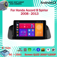 Android 13 For Honda Accord 8 Spirior 2008 - 2013 Car Radio Multimedia Player GPS Navigation Stereo NO 2Din BT 4G WIFI Carplay