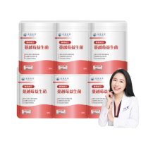 【達摩本草】蔓越莓益生菌 6入組(30顆/包）（共180顆)