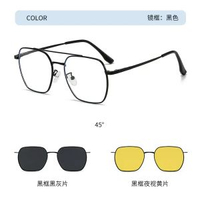 偏光磁啜眼鏡三合一夾片雙梁夜視眼鏡套鏡男士太陽眼鏡