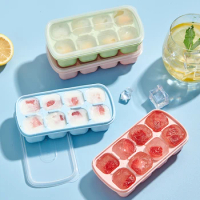 WORTHBUY Ice Cube Tray With Lid Refrigerator Silicone Ice Mold Reusable 8 Grids Ice Cube Maker Kitchen Accessories Ice Cube Box