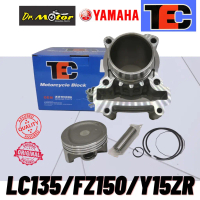 YAMAHA FZ150 LC135 LC 135 FZ 150 Y15ZR Y15 YSUKU CYLINDER Block Set COMPLETE BLOK PISTON RING TEC 57
