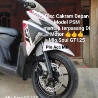 Piringan Disc Cakram Depan 260mm Mio Soul Gt125 Fino125 Mio Gear Mio Z