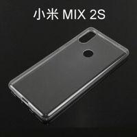 超薄透明軟殼 [透明] 小米 MIX 2S (5.99吋)