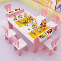 免運速發 可開發票 兒童益智積木桌子多功能寶寶拼插積木兼容樂高大小顆粒拼裝玩具桌