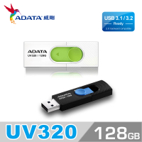 ADATA 威剛 UV320 USB3.1/3.2 Gen1 隨身碟 128G
