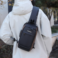 新款男士單肩斜挎包輕便時尚旅行背包通勤大容量超輕胸包