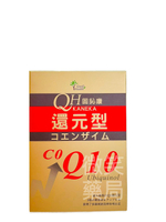 【 買4送1】固德固鈊康還原型COQ10光漾液態膠囊(30錠)