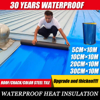 PROFESSIONAL ROOF GUM 1m WATERPROOF HEAVY DUTY POLYPROPYLENE TAPE color steel tile strong self-adhes